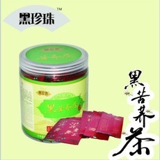 苦蕎茶_牛羊肉銷售_農(nóng)副產(chǎn)品銷售- 寧夏江海陽農(nóng)副產(chǎn)品貿(mào)易