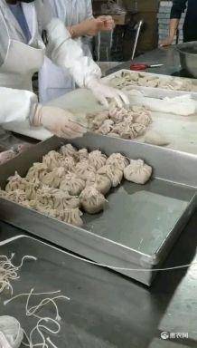 羊肚包肉,肚包腦牛羊肉副產(chǎn)品